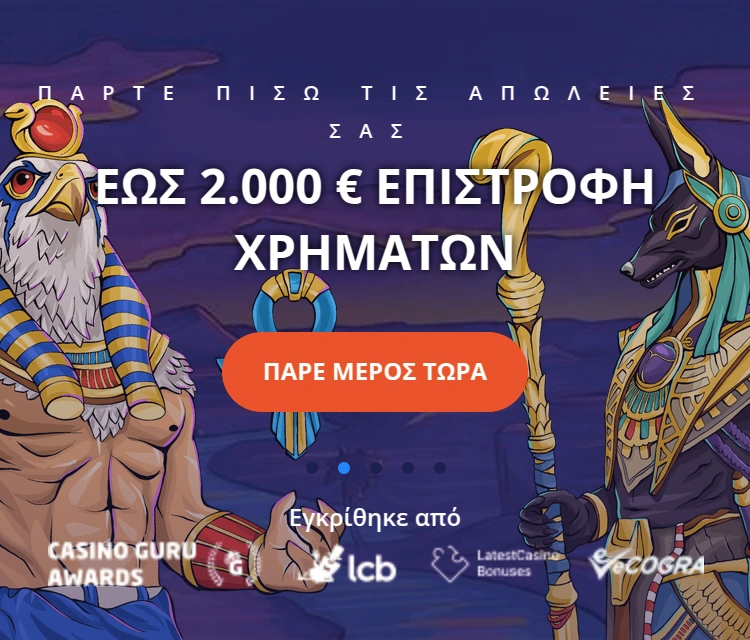 background image mob